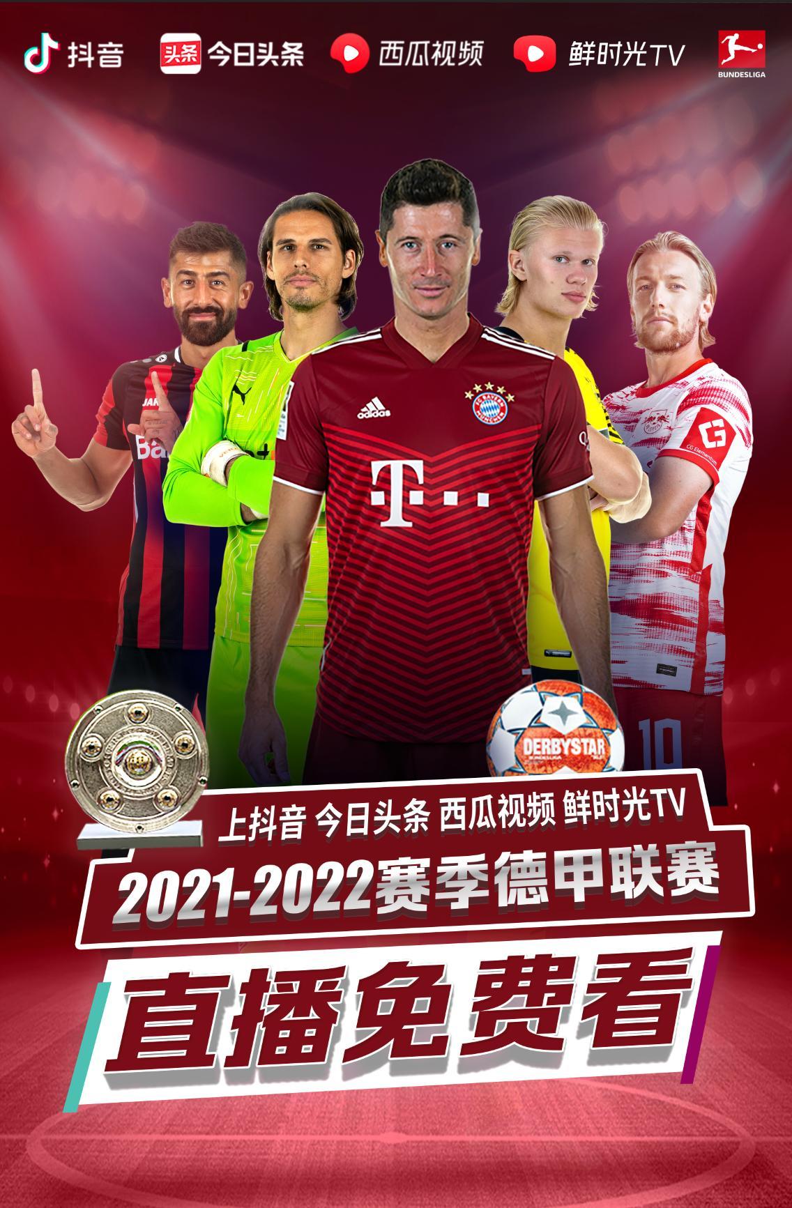 后选择